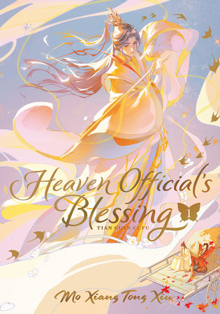 Heaven Official's Blessing: Tian Guan Ci Fu (Deluxe Hardcover Novel) Vol. 1 - Manga - Image - Pop Weasel