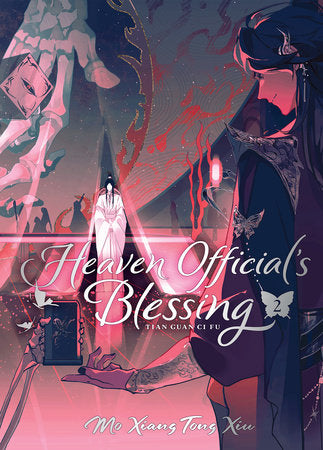 Heaven Official's Blessing: Tian Guan Ci Fu (Deluxe Hardcover Novel) Vol. 2 - Manga - Image - Pop Weasel