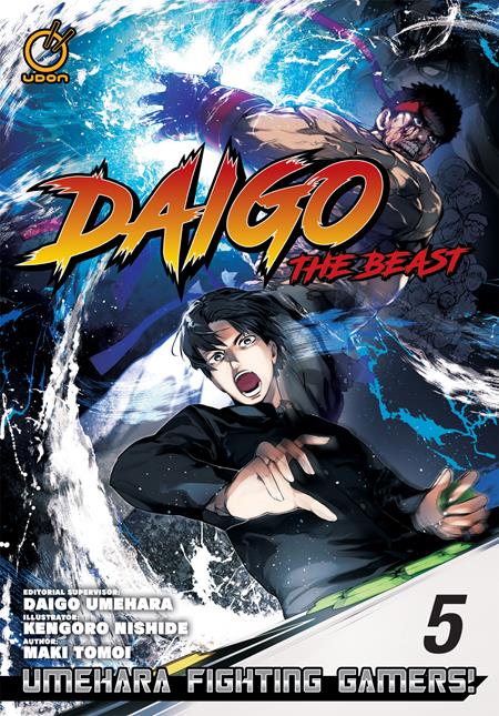 Daigo The Beast Umehara Fighting Gamers  | TPB Vol 05 (of 5) - Image - Graphic Novels - Image - Pop Weasel