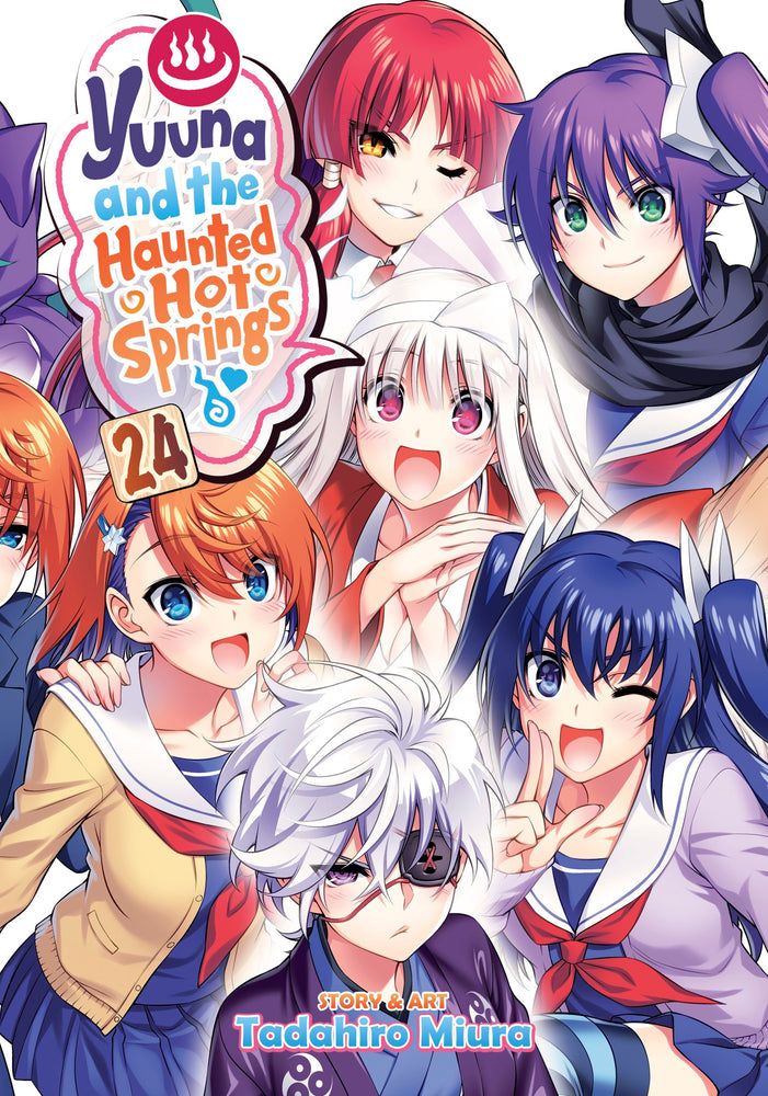 Pop Weasel Image of Yuuna and the Haunted Hot Springs Vol. 24 - Manga - Image - Pop Weasel