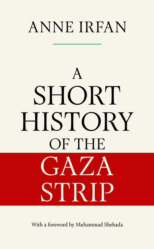 A Short History of the Gaza Strip image