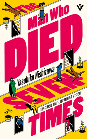 The Man Who Died Seven Times | TPB - Graphic Novels - Image - Pop Weasel