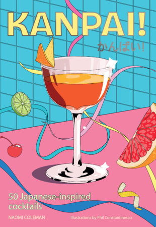 Kanpai! | Hardcover - Graphic Novels - Image - Pop Weasel