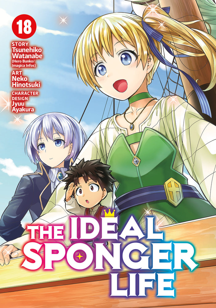 The Ideal Sponger Life Vol. 18 - Image - Manga - Image - Pop Weasel