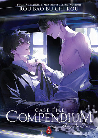 Case File Compendium: Bing An Ben (Novel) Vol. 6 | TPB - Manga - Image - Pop Weasel