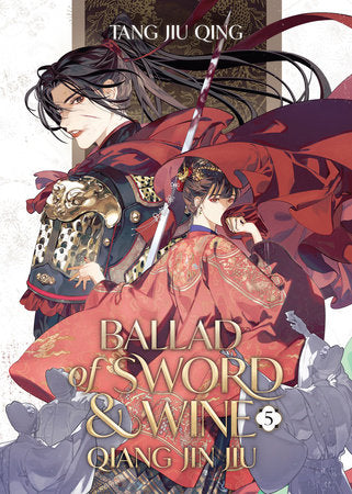 Ballad of Sword and Wine: Qiang Jin Jiu (Novel) Vol. 5 | TPB - Manga - Image - Pop Weasel