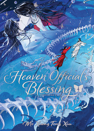 Heaven Official's Blessing: Tian Guan Ci Fu (Deluxe Hardcover Novel) Vol. 4 - Manga - Image - Pop Weasel
