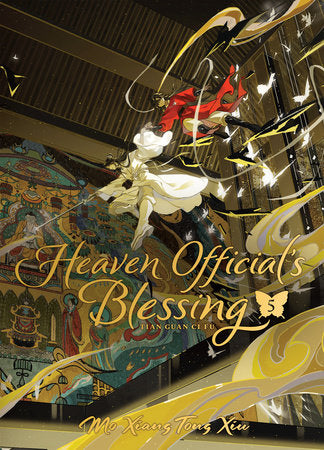 Heaven Official's Blessing: Tian Guan Ci Fu (Deluxe Hardcover Novel) Vol. 5 - Manga - Image - Pop Weasel