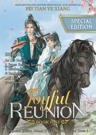Joyful Reunion (Novel) Vol. 1 (Special Edition) | TPB - Manga - Image - Pop Weasel