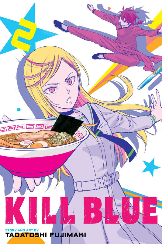 Kill Blue, Vol. 2 image