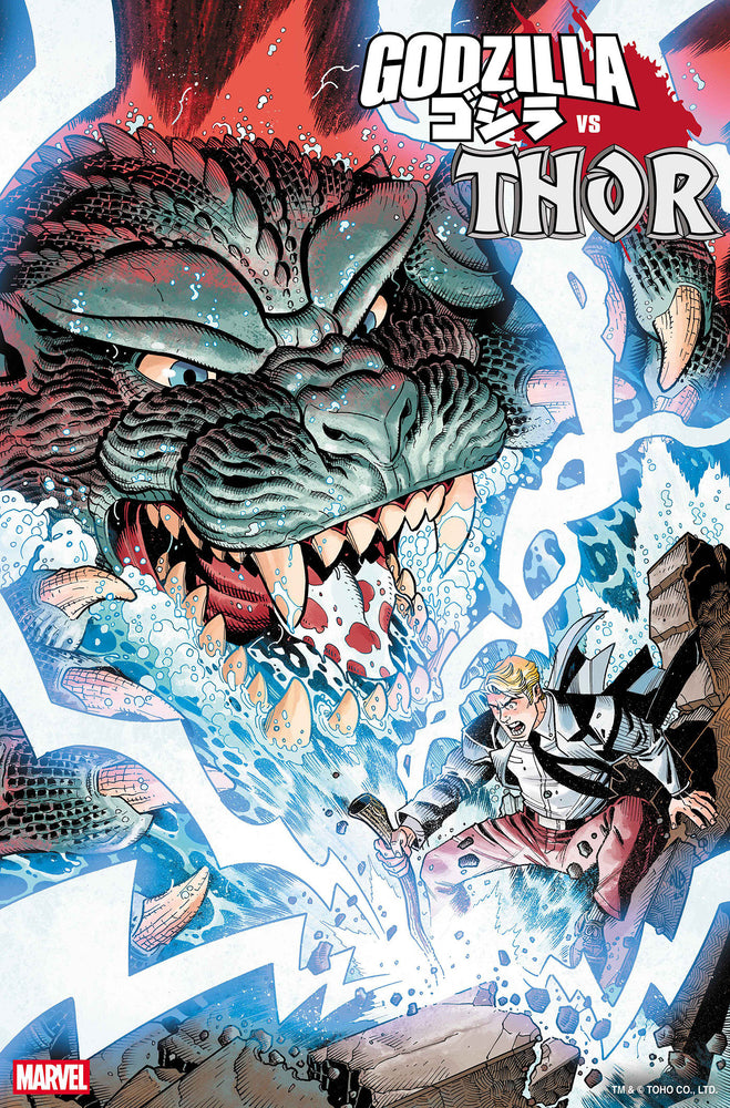 GODZILLA VS. THOR - Comics - Image - Pop Weasel