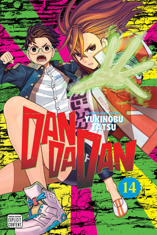 Dandadan, Vol. 14 image