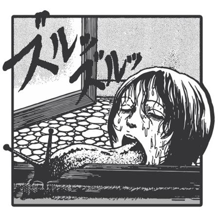 Junji Ito Slug Girl Enamel Pin Badge - Image - Badges & Pins - Image - Pop Weasel