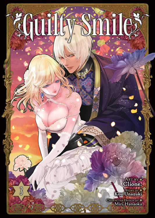 Guilty Smile (Manga) Vol. 3 - Image