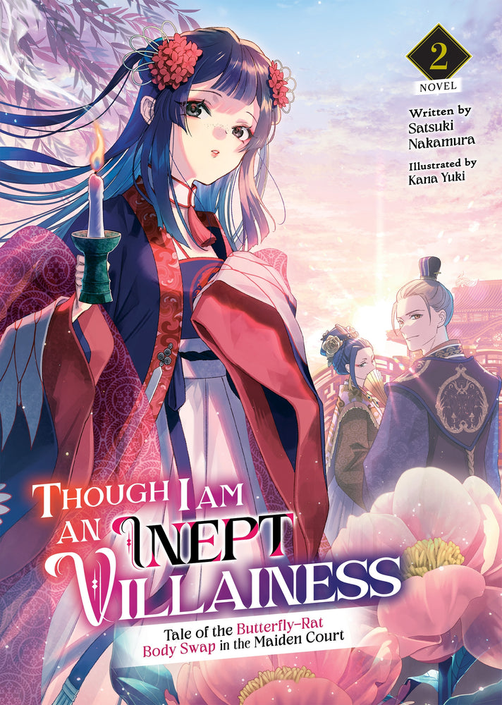 Pop Weasel Image of Though I Am an Inept Villainess: Tale of the Butterfly-Rat Body Swap in the Maiden Court (Light Novel) Vol. 02 - Manga - Image - Pop Weasel