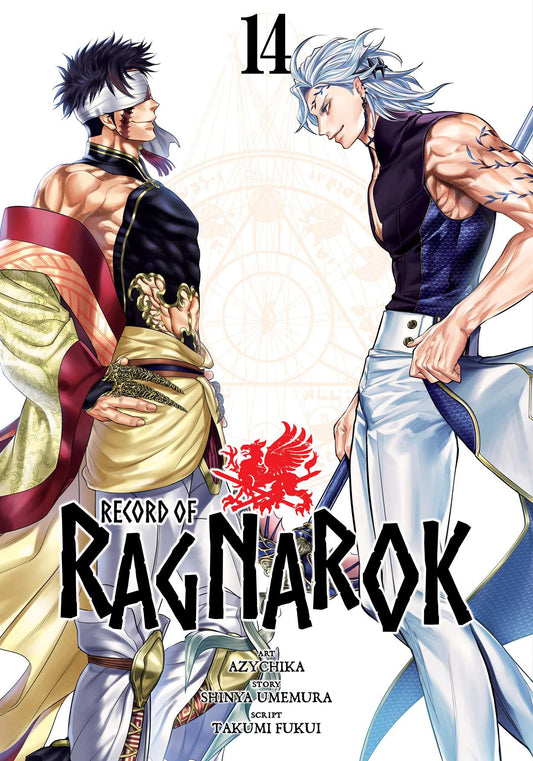Record of Ragnarok, Vol. 14 image