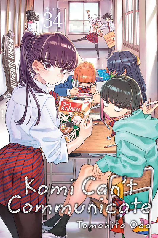 Komi Can't Communicate, Vol. 34 image