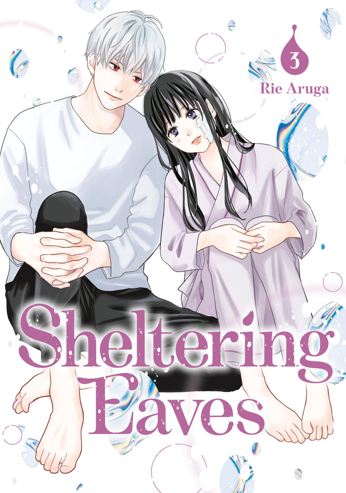 Sheltering Eaves 3 image - Manga - Image - Pop Weasel