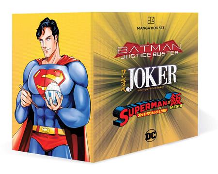 Dc Manga  | TPB Box Set - Image - Manga - Image - Pop Weasel