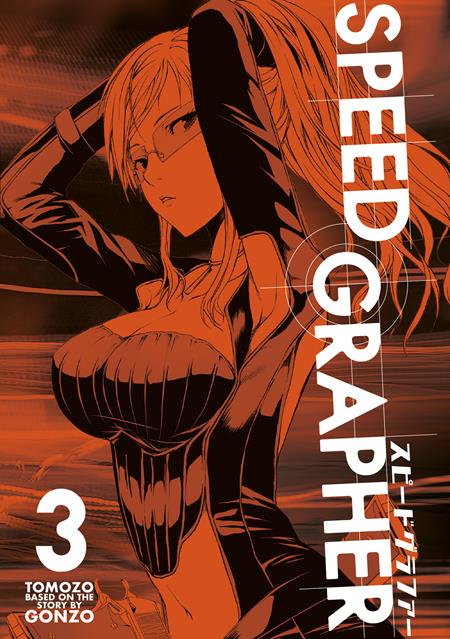 Speed Grapher  | TPB Vol 03 - Image - Graphic Novels - Image - Pop Weasel