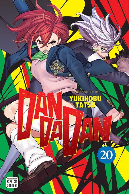 Dandadan, Vol. 20 - Manga - Image - Pop Weasel
