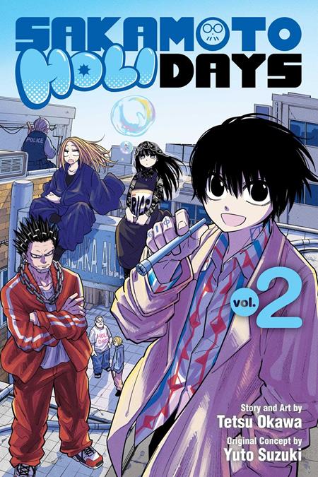 Sakamoto Holidays, Vol. 2 - Manga - Image - Pop Weasel