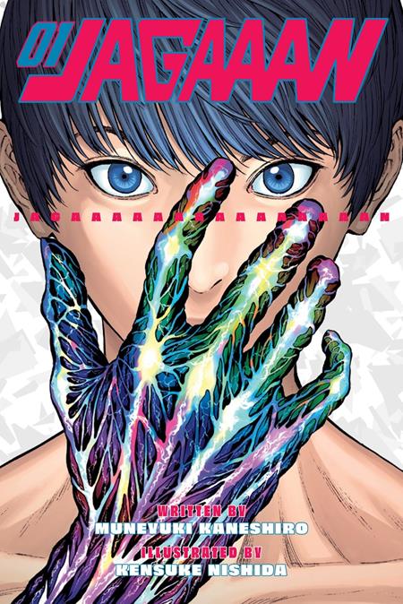 JAGAAAN TP VOL 01 - Graphic Novels - Image - Pop Weasel