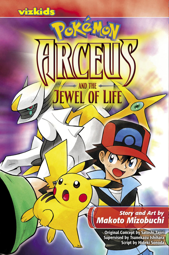 Pokemon: Arceus and the Jewel of Life - Manga - Image - Pop Weasel
