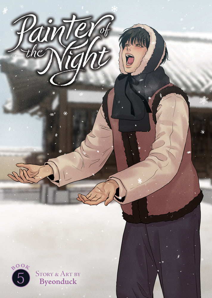 Painter Of The Night Vol. 5 - Manga - Image - Pop Weasel