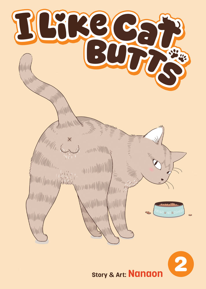I Like Cat Butts Vol. 2 - Manga - Image - Pop Weasel