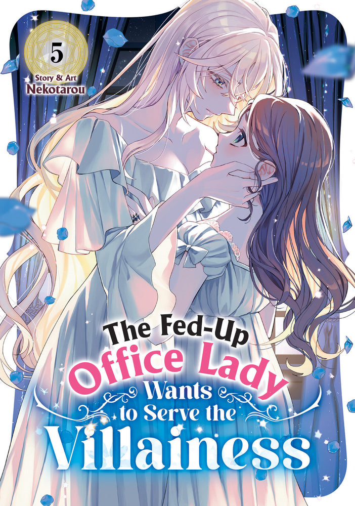 The Fed-Up Office Lady Wants To Serve The Villainess Vol. 5 - Manga - Image - Pop Weasel