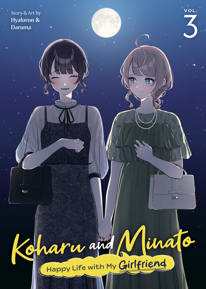 Koharu And Minato: Happy Life With My Girlfriend Vol. 3 - Manga - Image - Pop Weasel