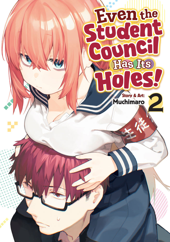 Even The Student Council Has Its Holes! Vol. 2 - Manga - Image - Pop Weasel
