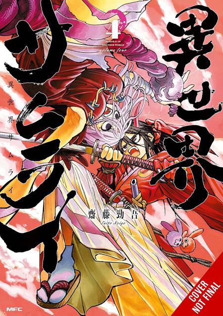 Isekai Samurai | TPB Vol 04