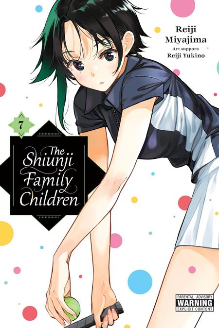 Shiunji Family Children | TPB Vol 07