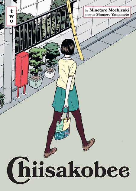 CHIISAKOBEE TP VOL 02 - Graphic Novels - Image - Pop Weasel