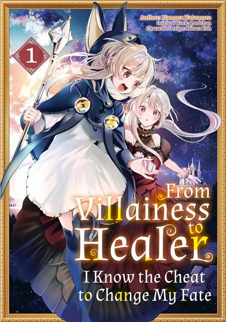 From Villainess To Healer I Know The Cheat To Change My Fate | TPB Vol 01 - Graphic Novels - Image - Pop Weasel