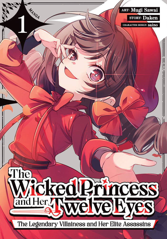 The Wicked Princess And Her Twelve Eyes: The Legendary Villainess And Her Elite Assassins (Manga) Vol. 1 - Manga - Image - Pop Weasel