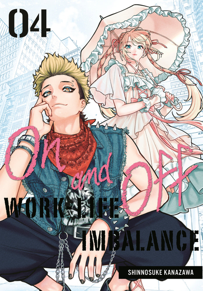On And Off: Work-Life Imbalance 04 - Manga - Image - Pop Weasel
