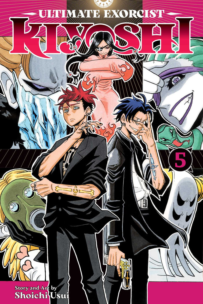 Ultimate Exorcist Kiyoshi, Vol. 5 - Manga - Image - Pop Weasel