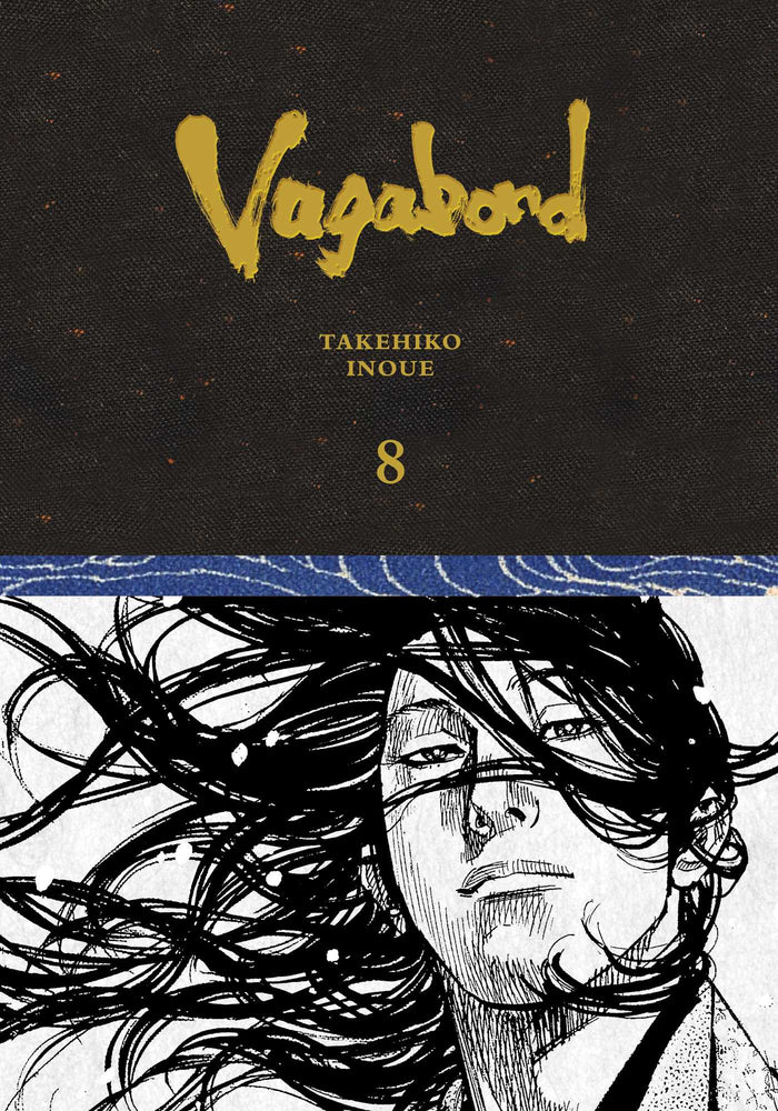 Vagabond Definitive Edition, Vol. 8 - Manga - Image - Pop Weasel
