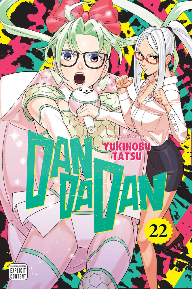 Dandadan, Vol. 22 - Manga - Image - Pop Weasel
