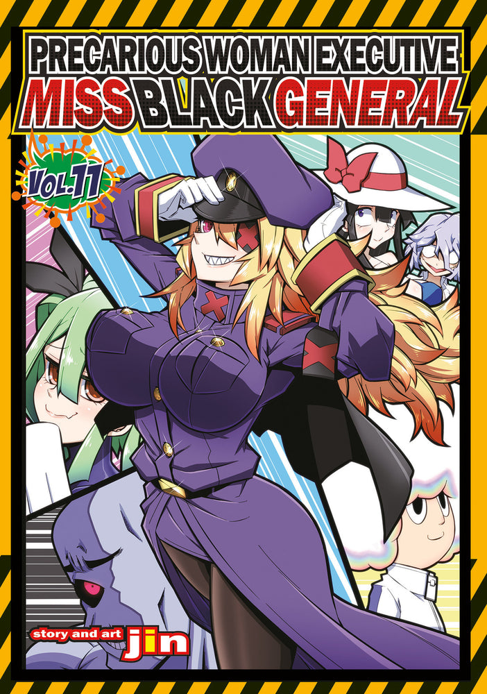 Precarious Woman Executive Miss Black General Vol. 11 image - Manga - Image - Pop Weasel