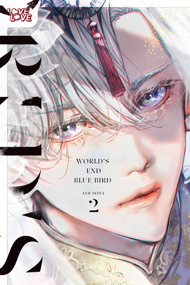 World's End Blue Bird, Volume 2 image - Manga - Image - Pop Weasel