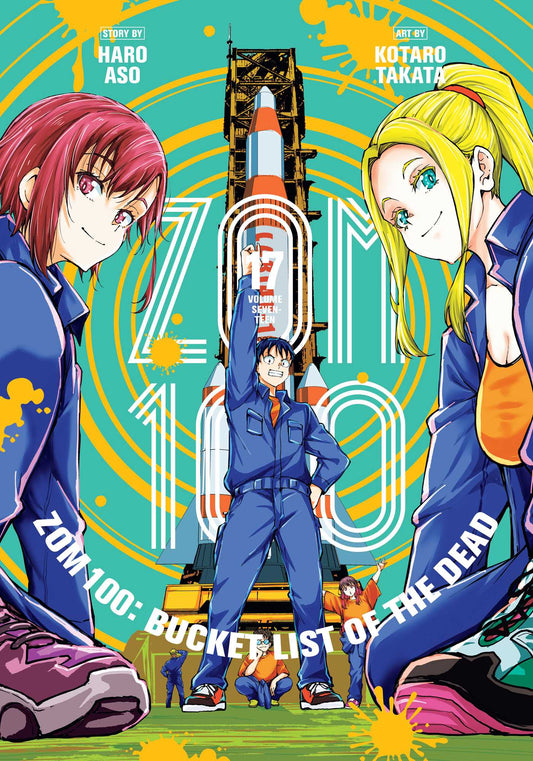 Zom 100: Bucket List of the Dead, Vol. 17 image