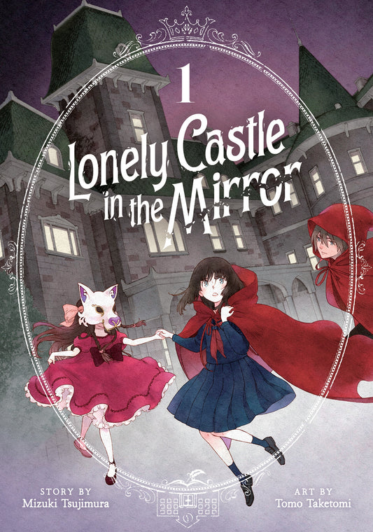 Pop Weasel Image of Lonely Castle in the Mirror, Vol. 01