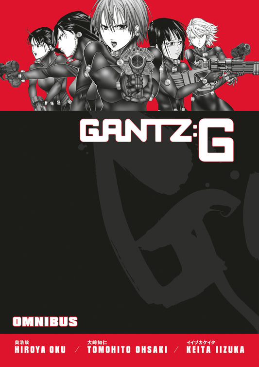Gantz G Omnibus - Image