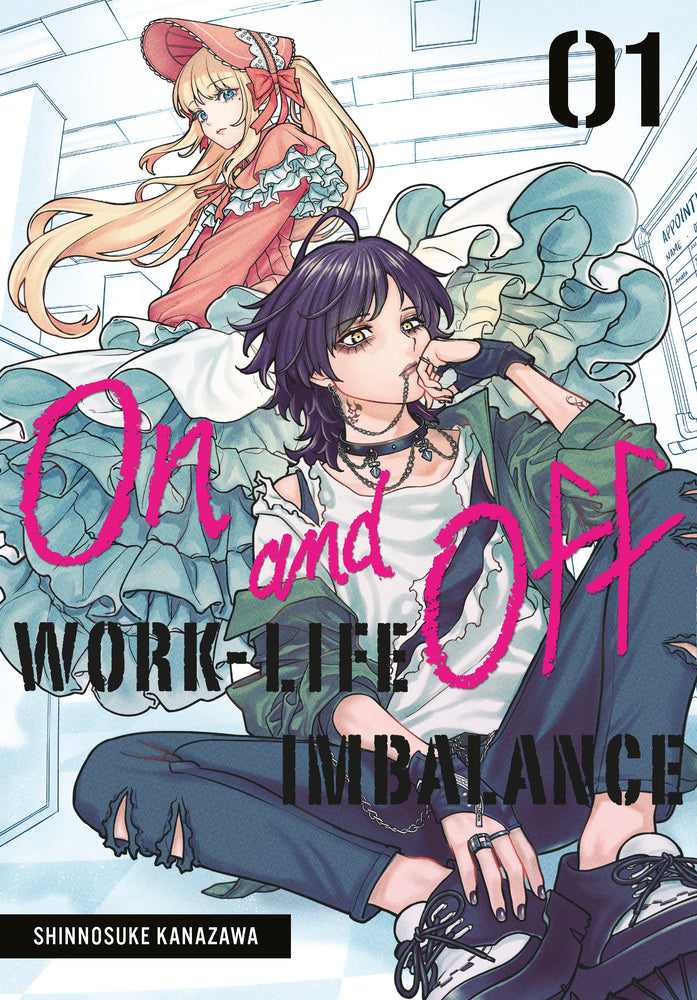 On and Off: Work-Life Imbalance 01 - Image - Manga - Image - Pop Weasel