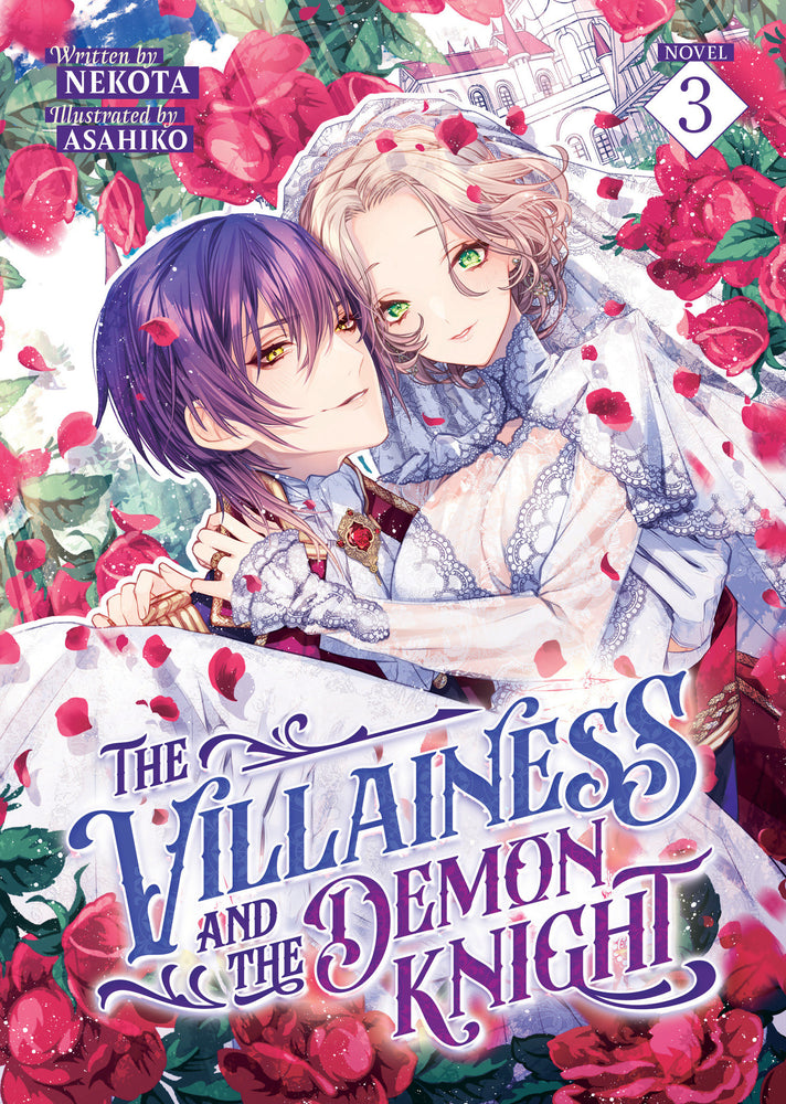 The Villainess and the Demon Knight (Light Novel) Vol. 3 - Image - Manga - Image - Pop Weasel