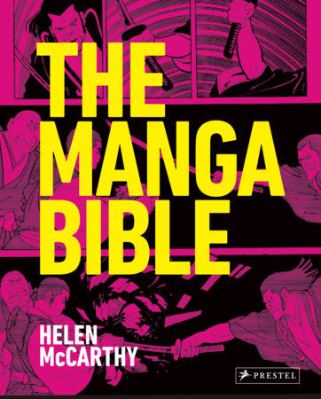 The Manga Bible | Hardcover - Manga - Image - Pop Weasel